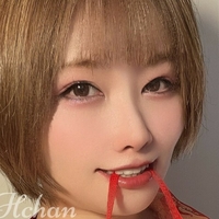 Rika RikaHchan Desnuda