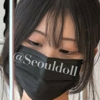 Seouldoll 설돌 Desnuda